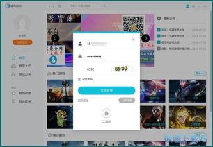 娱乐吃瓜账号剪辑软件,轻松剪辑软件助你轻松制作！